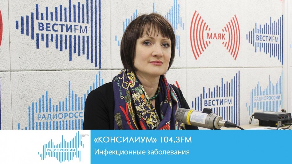 -Радио-2019ОС.jpg