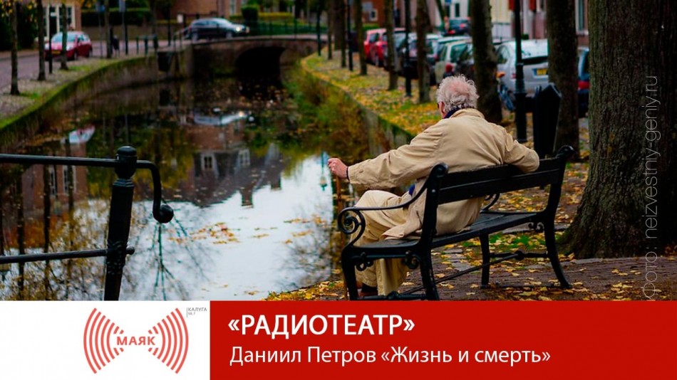 -МАЯК-2019Театр.jpg