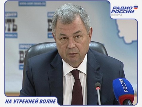 На утренней волне. Эфир от 08.09.2016