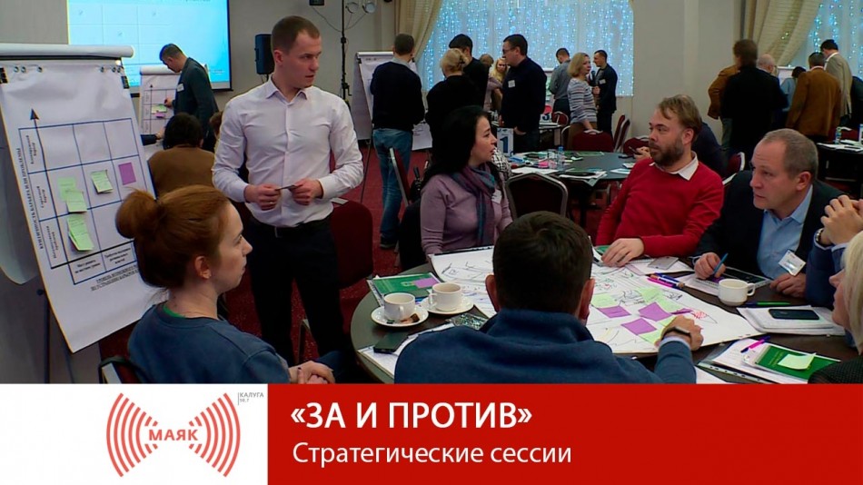 -МАЯК-2019ЗиП.jpg