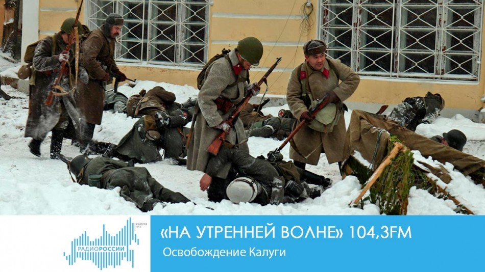 -Радио-2019.jpgНУВ.jpg