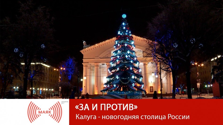 За-и-против.jpg