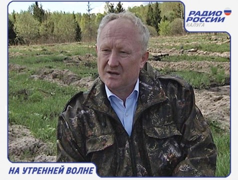 На утренней волне. Эфир от 13.09.2016