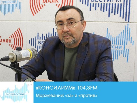 Консилиум. Моржевание: «за» и «против»