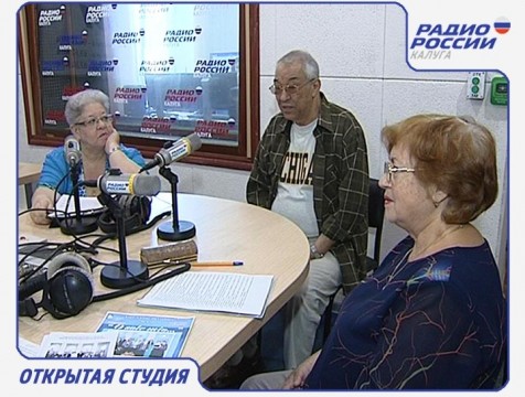Открытая студия. Эфир от 13.09.2016