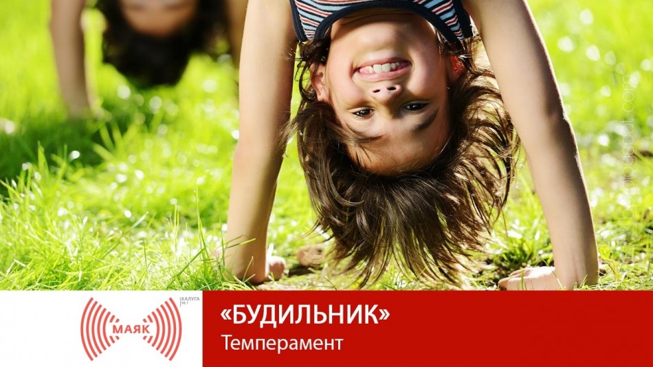 -МАЯК-2019Будильник.jpg