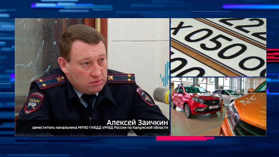 0121-Интервью.jpg