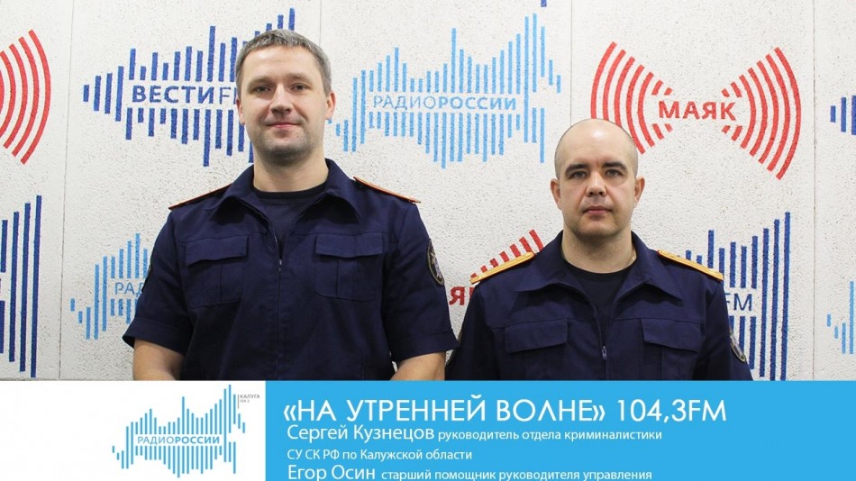 НУВ.jpg