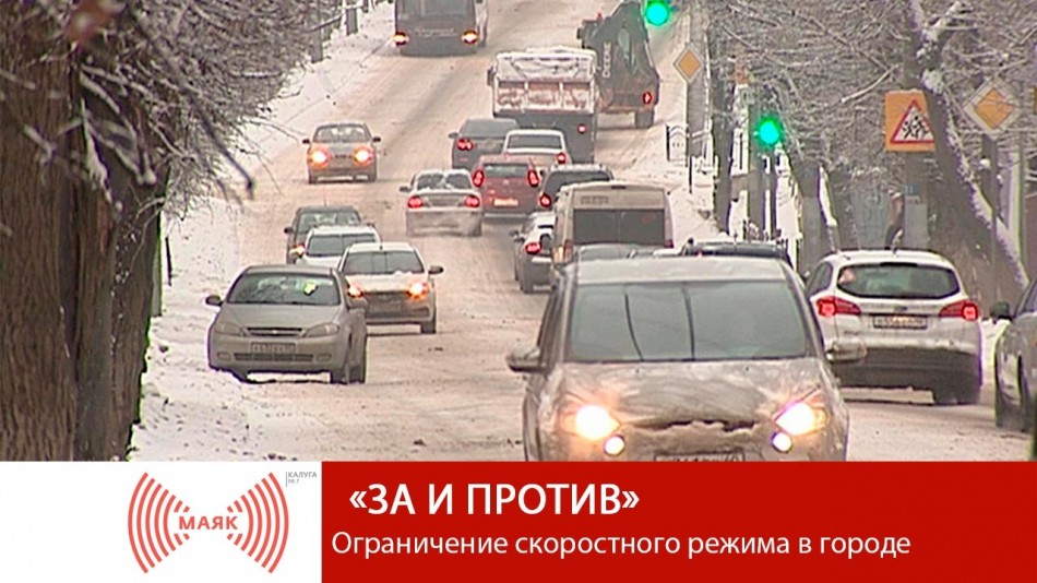 -МАЯК-2019.jpg