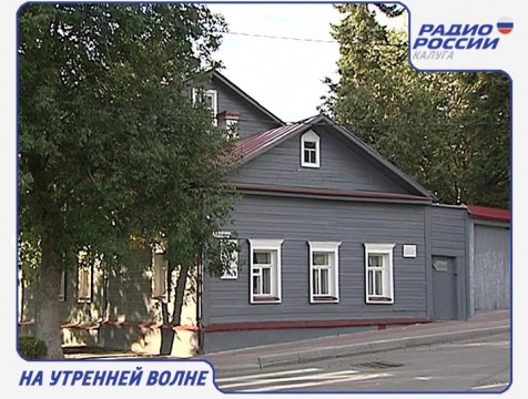 На утренней волне. Эфир от 14.09.2016