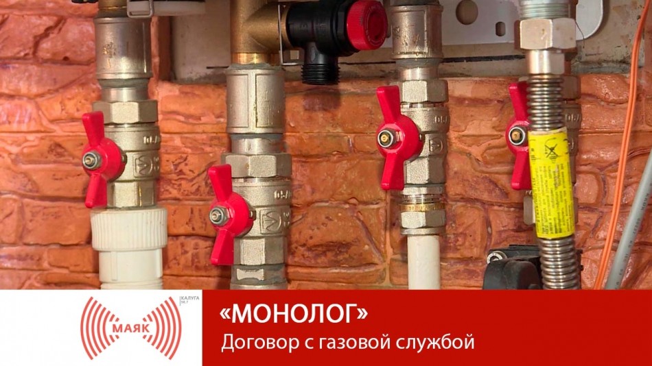 -МАЯК-2019Монолог2.jpg