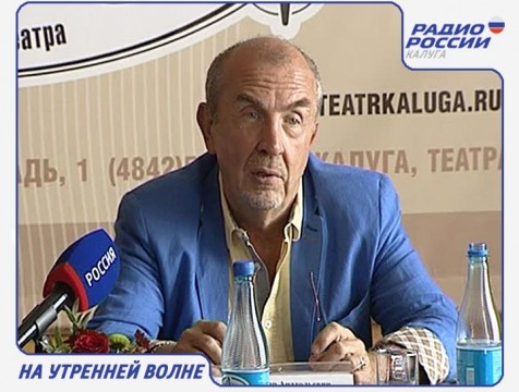 На утренней волне. Эфир от 16.09.2016