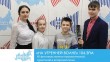 -Радио-2019Фестиваль.jpg