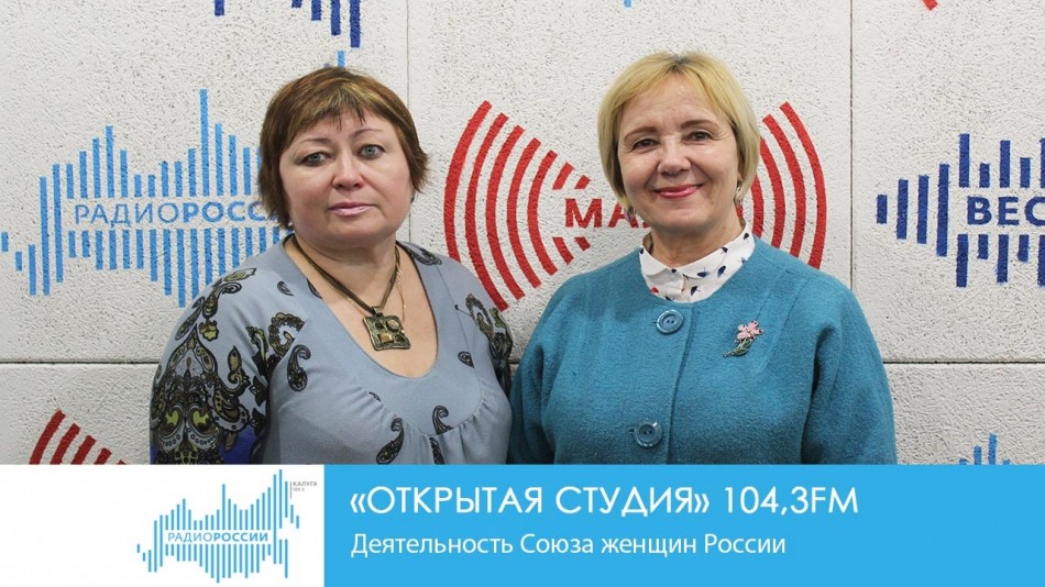 -Радио-2019ОС.jpg