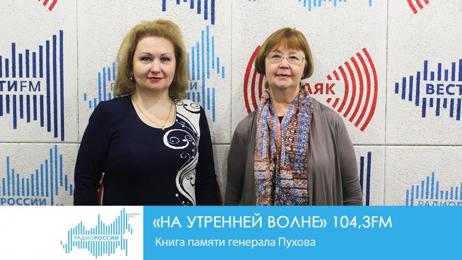 НУВ.jpg