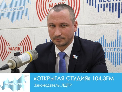Открытая студия. Законодатель. ЛДПР