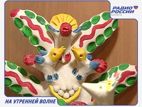 На утренней волне. Эфир от 19.09.2016