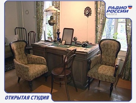 Открытая студия. Эфир от 19.09.2016