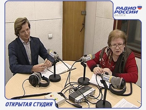 Открытая студия. Эфир от 20.09.2016