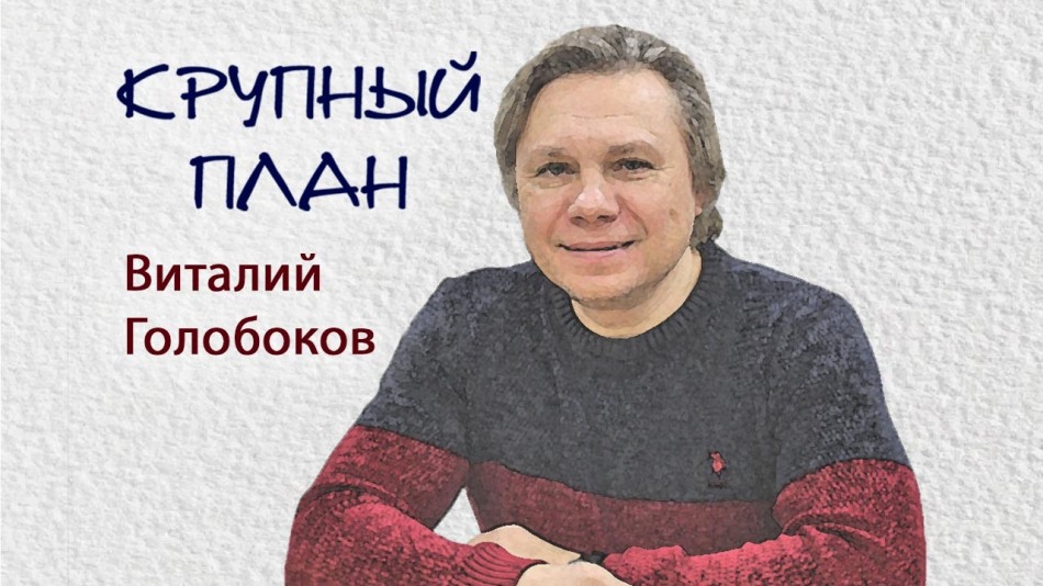 0215-Радио-КП.jpg