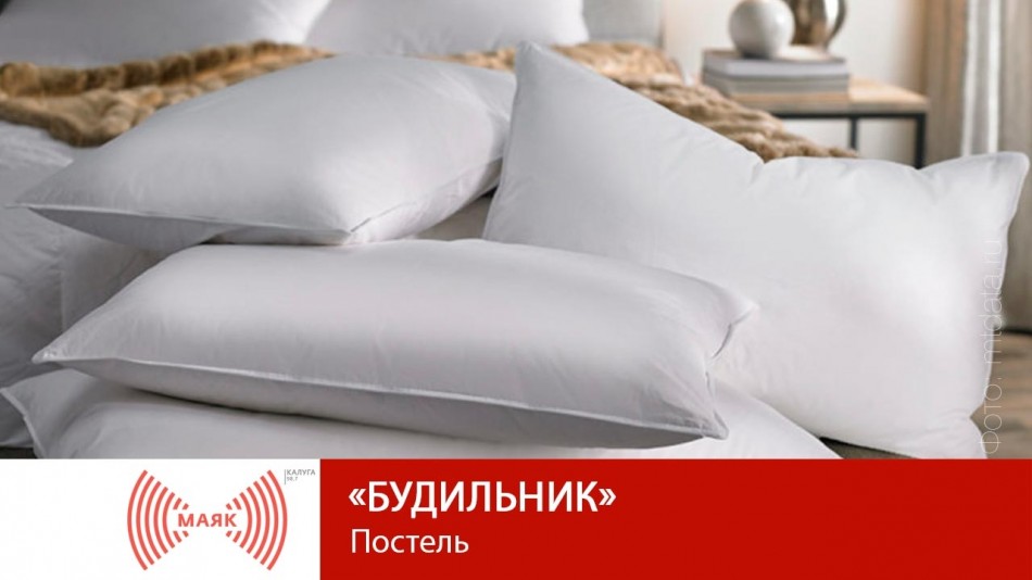 -МАЯК-2019Будильник.jpg