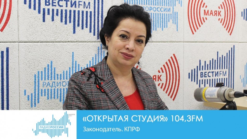 !-Радио-2019ОС.jpg