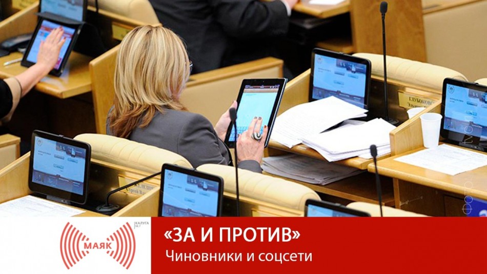 -МАЯК-2019ЗИП.jpg