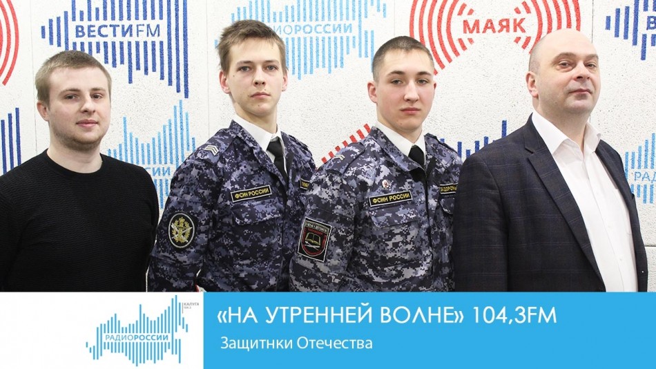 !-Радио-2019.jpgнув.jpg