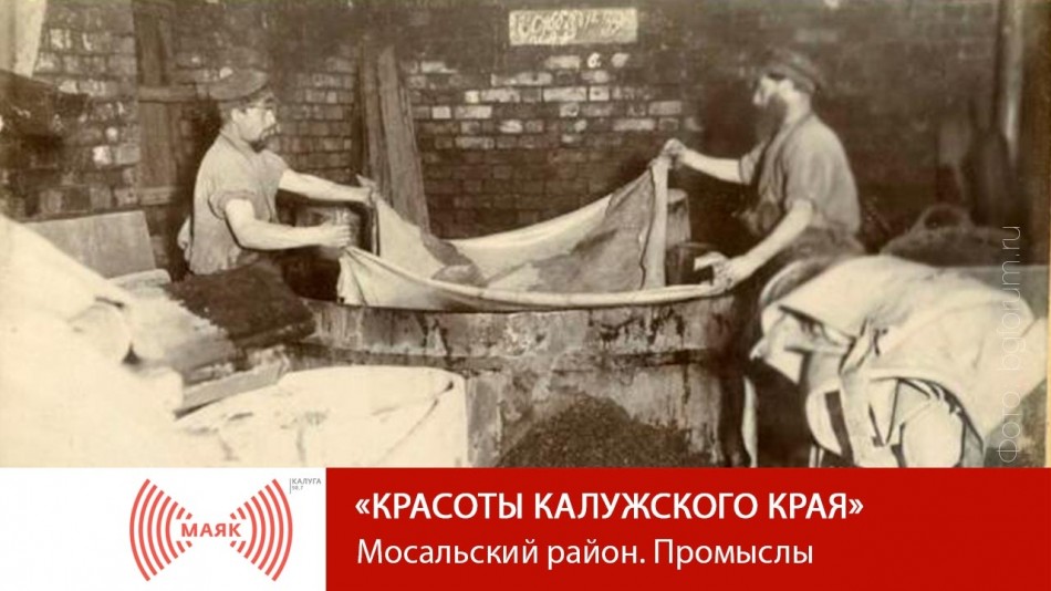 -МАЯК-2019Красоты.jpg