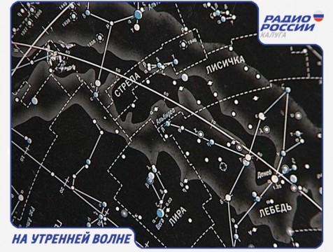 На утренней волне. Эфир от 26.09.2016