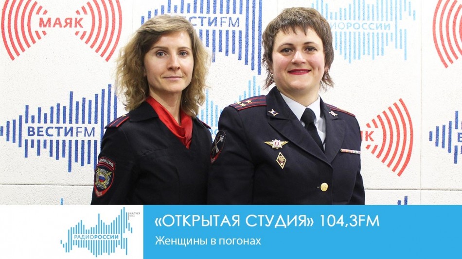 !-Радио-2019ОС.jpg