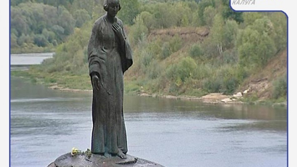 Радио-ОС-Цвитаева.jpg