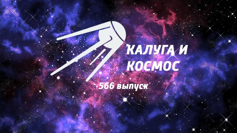 !-Радио--КиК.jpg