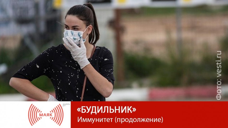 -МАЯК-2019Будильник.jpg