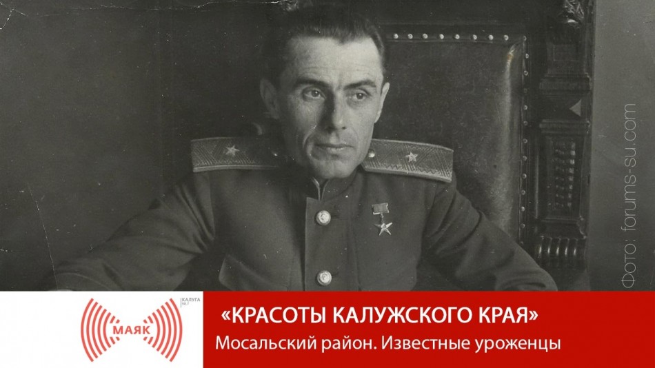 -МАЯК-2019ККК.jpg