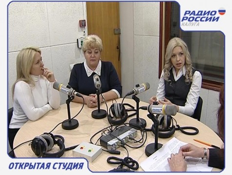 Открытая студия. Эфир от 27.09.2016