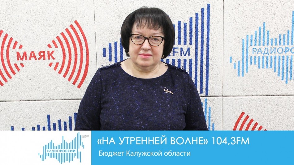 !-Радио-2019.jpgНУВ.jpg