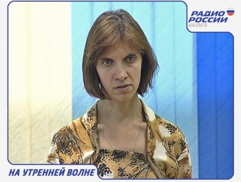 На утренней волне. Эфир от 28.09.2016