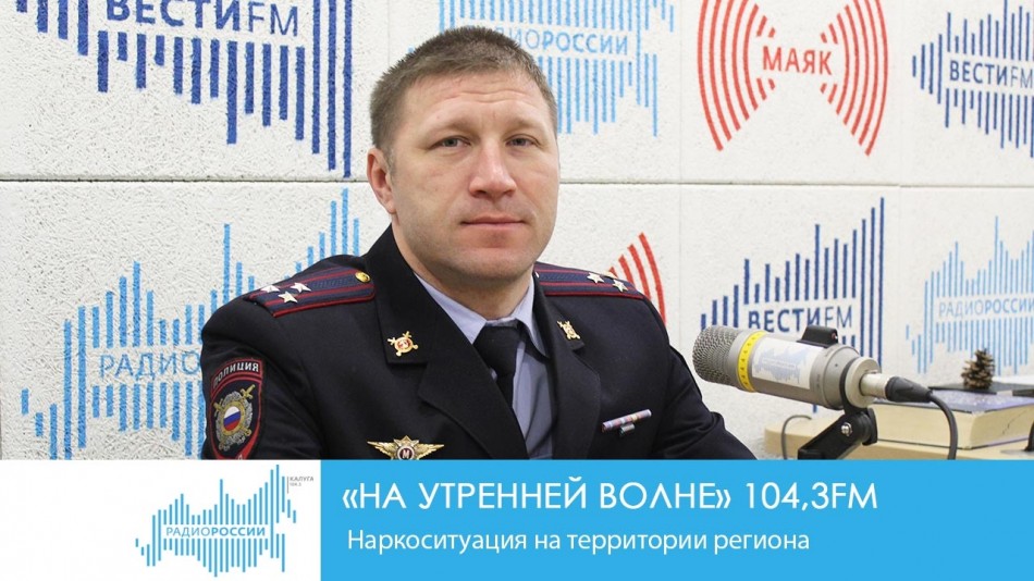 !-Радио-2019.jpgНУВ.jpg