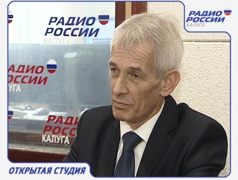 Открытая студия. Эфир от 28.09.2016