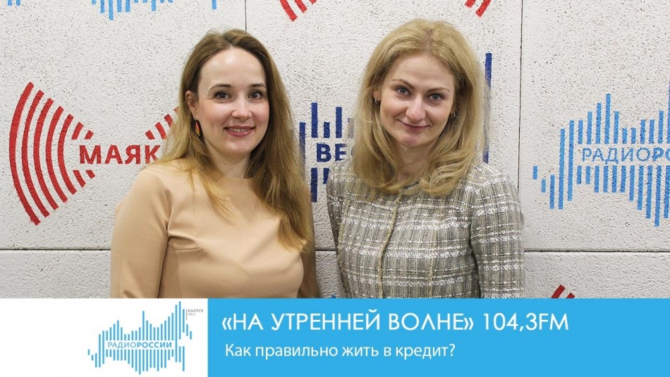 Нув20.03.jpg