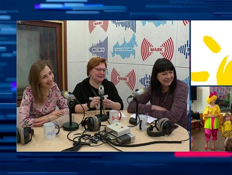 Интервью. Тема: «Солнечные дети»
