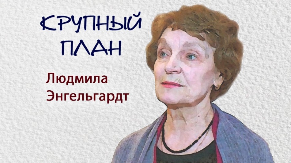 0321-Радио-КП.jpg