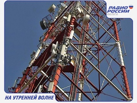 На утренней волне. Эфир от 30.09.2016