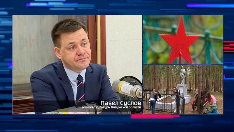 Суслов-Интервью.jpg