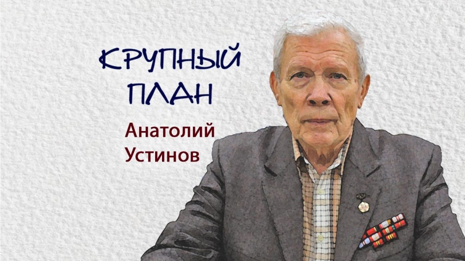 0327-Радио-КП.jpg