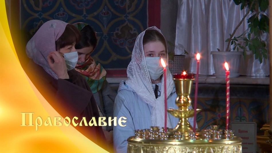 25православие-TV_2018.jpg