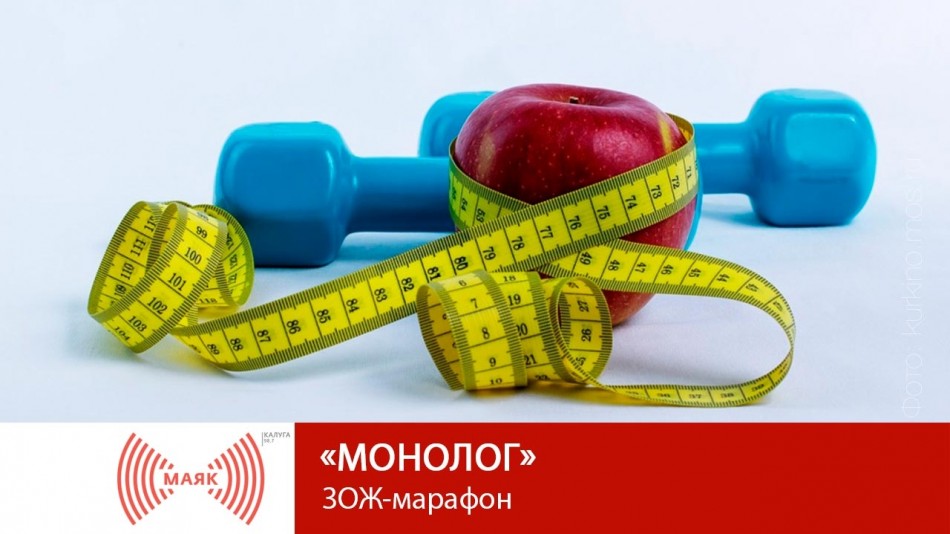 -МАЯК-2019.jpgМОНОЛОГ.jpg