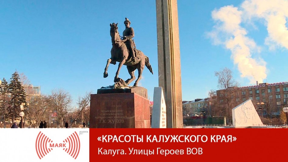 -МАЯК-2019ККК.jpg