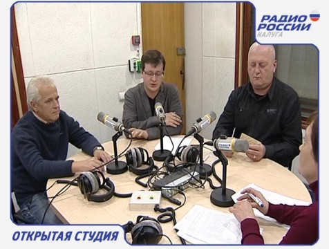 Открытая студия. Эфир от 07.10.2016